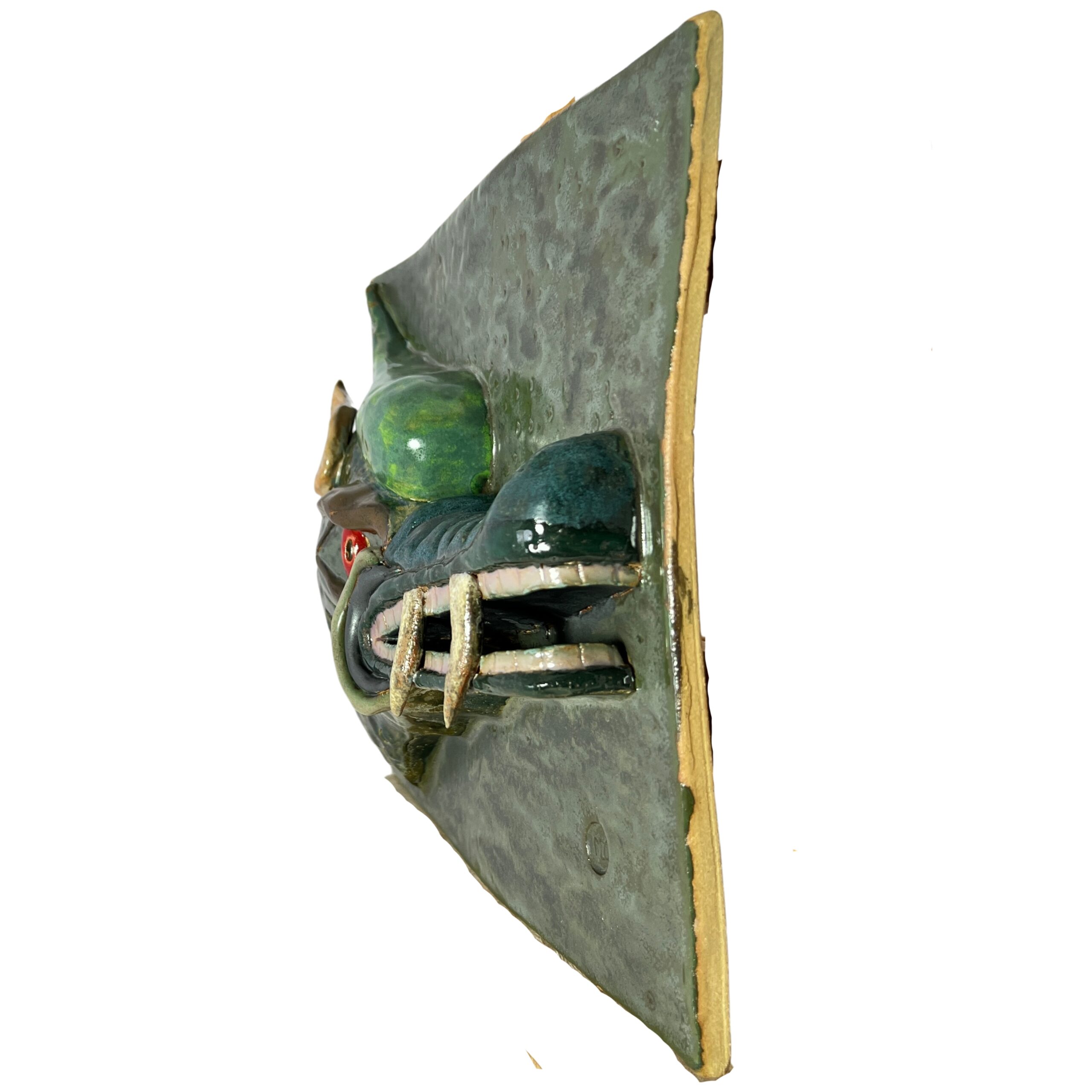 Ushumgal